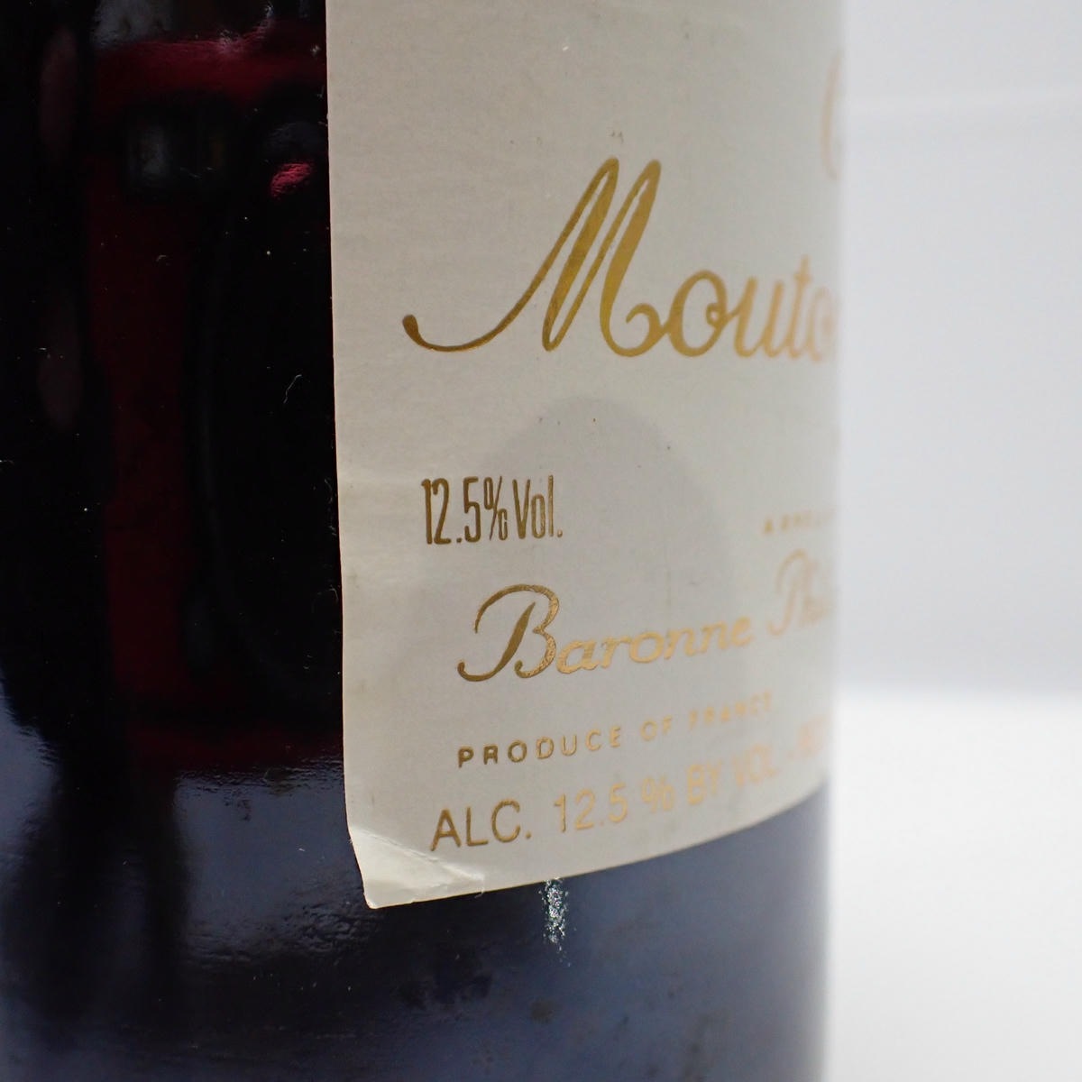 Chateau Mouton Rothschild（シャトー ムートン ロートシルト）1991 箱