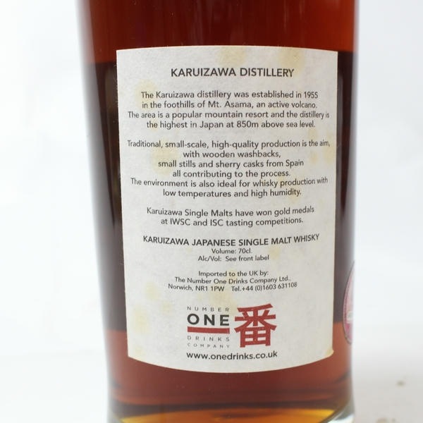 �ڰ��� ���󥰥륫���� ONE ���� ����ꥫ��ۥ磻�ȥ����� �����꡼�Хå� 1992-2007 Ȣ�ʤ� ����٥�˱��졦����åפ˥�������