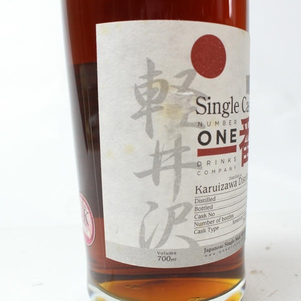 �ڰ��� ���󥰥륫���� ONE ���� ����ꥫ��ۥ磻�ȥ����� �����꡼�Хå� 1992-2007 Ȣ�ʤ� ����٥�˱��졦����åפ˥�������