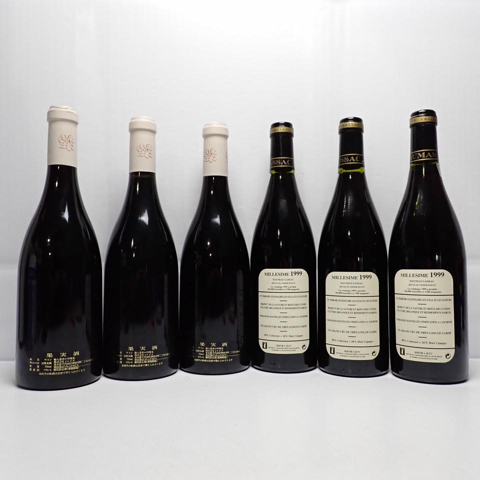 ��6�ܥ��åȡۥ磻��Ƽ�ʥޥ� �� �ɥ� �����å� �롼���� 1999 13�� 750ml ���� Ȣ�ʤ�