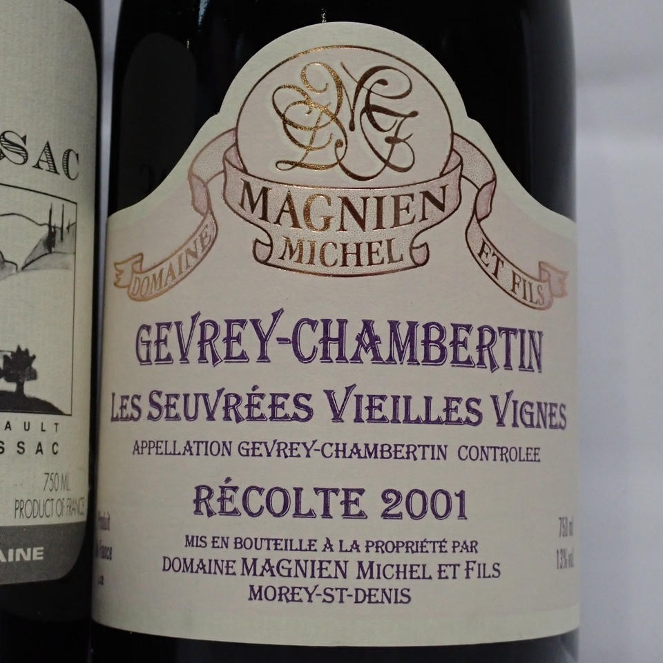 ��2�ܥ��åȡۥ磻��Ƽ�ʥޥ� �� �ɥ� �����å� �롼���� 1999 13�� 750ml ���� Ȣ�ʤ�