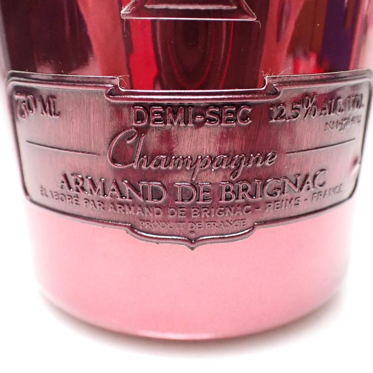 ARMAND DE BRIGNAC（アルマンドブリニャック）ドゥミセック レッド 箱