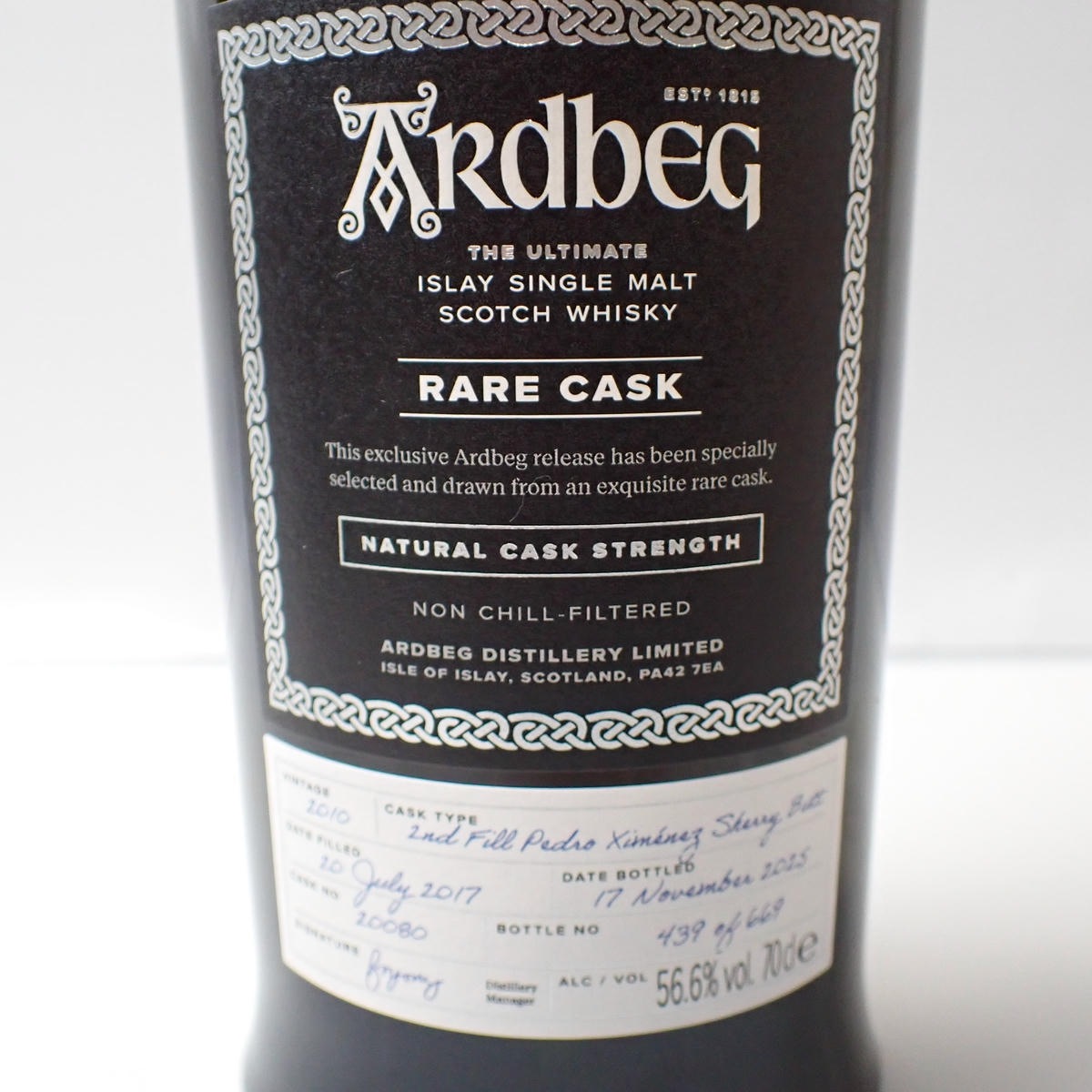 Ardbeg（アードベッグ）レア カスク 2017-2025 箱付の通販ショップ