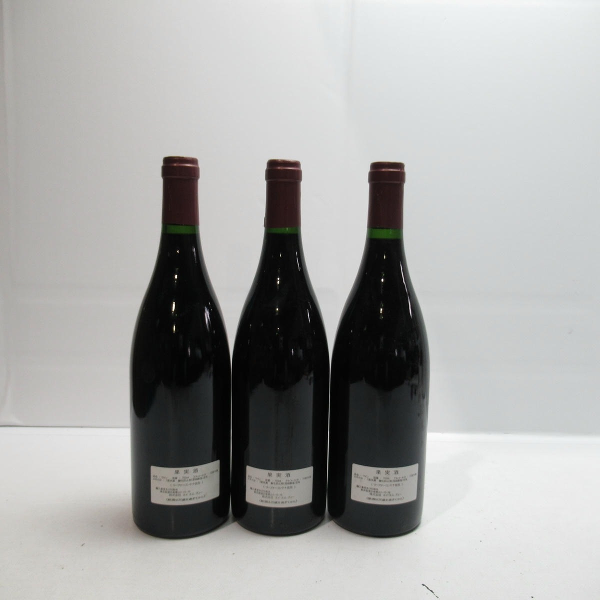 ドメーヌ・グラムノン ・パスカル・エス1998 飲料 【3本セット】Domaine Gramenon（ドメーヌ グラムノン）ラ