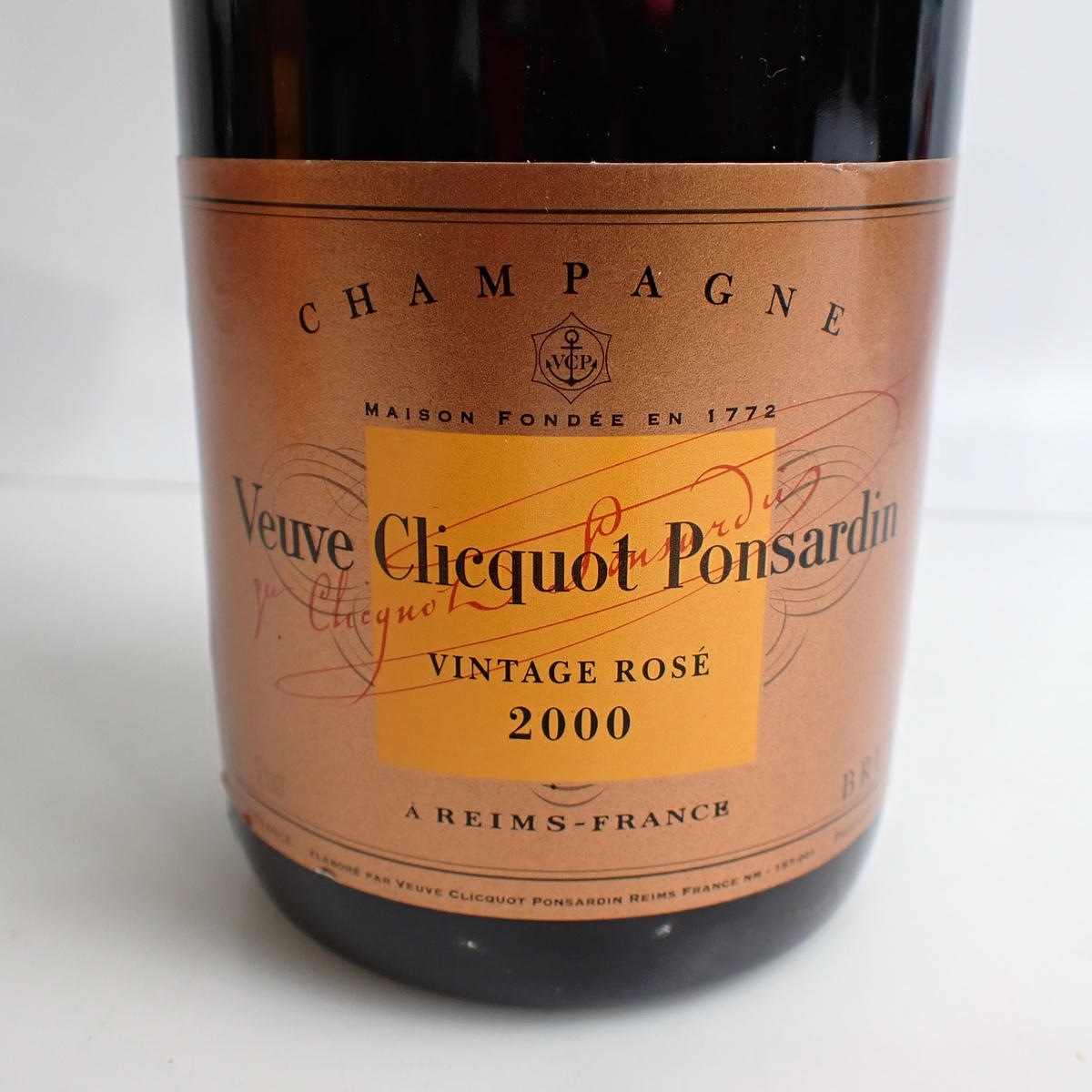 Veuve Clicquot Ponsardin（ヴーヴ クリコ ポンサルダン）ヴィンテージ