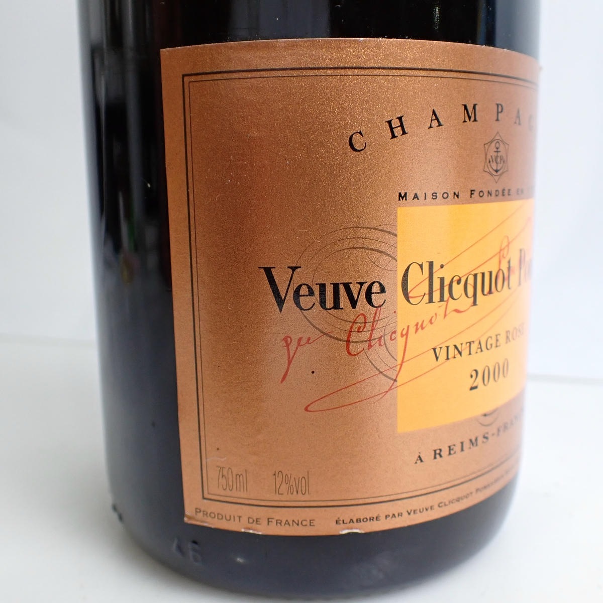 Veuve Clicquot Ponsardin（ヴーヴ クリコ ポンサルダン）ヴィンテージ