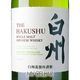 ����ȥ꡼ �� NV 1973 Ȣ�� �� SUNTORY HAKUSHU NV 1973 Box