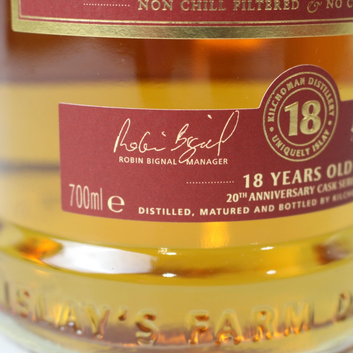 KILCHOMAN�ʥ���ۡ��ޥ��18ǯ 20��ǯ���˥С����꡼ ���������꡼�� 2005-2025 Ȣ��