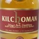 KILCHOMAN�ʥ���ۡ��ޥ��18ǯ 20��ǯ���˥С����꡼ ���������꡼�� 2005-2025 Ȣ��