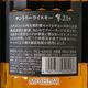 ����ȥ꡼ �� 21ǯ Ȣ�ʤ� �ڥ����ȥ�åȡ� �� SUNTORY HIBIKI 21 Years Old outlet