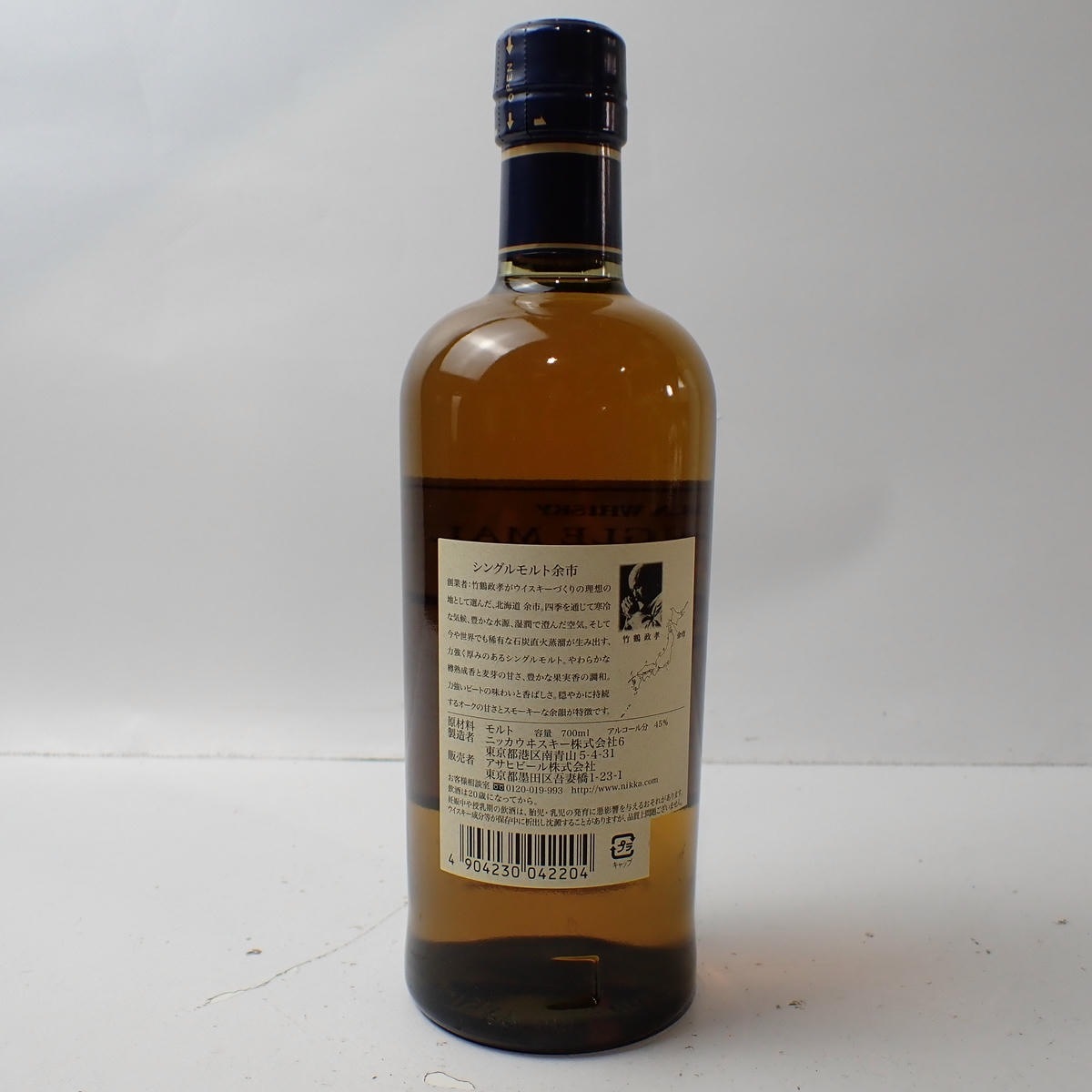 NIKKA�ʥ˥å���;�� NV ���󥰥���� Ȣ�ʤ�