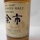 NIKKA�ʥ˥å���;�� NV ���󥰥���� Ȣ�ʤ�