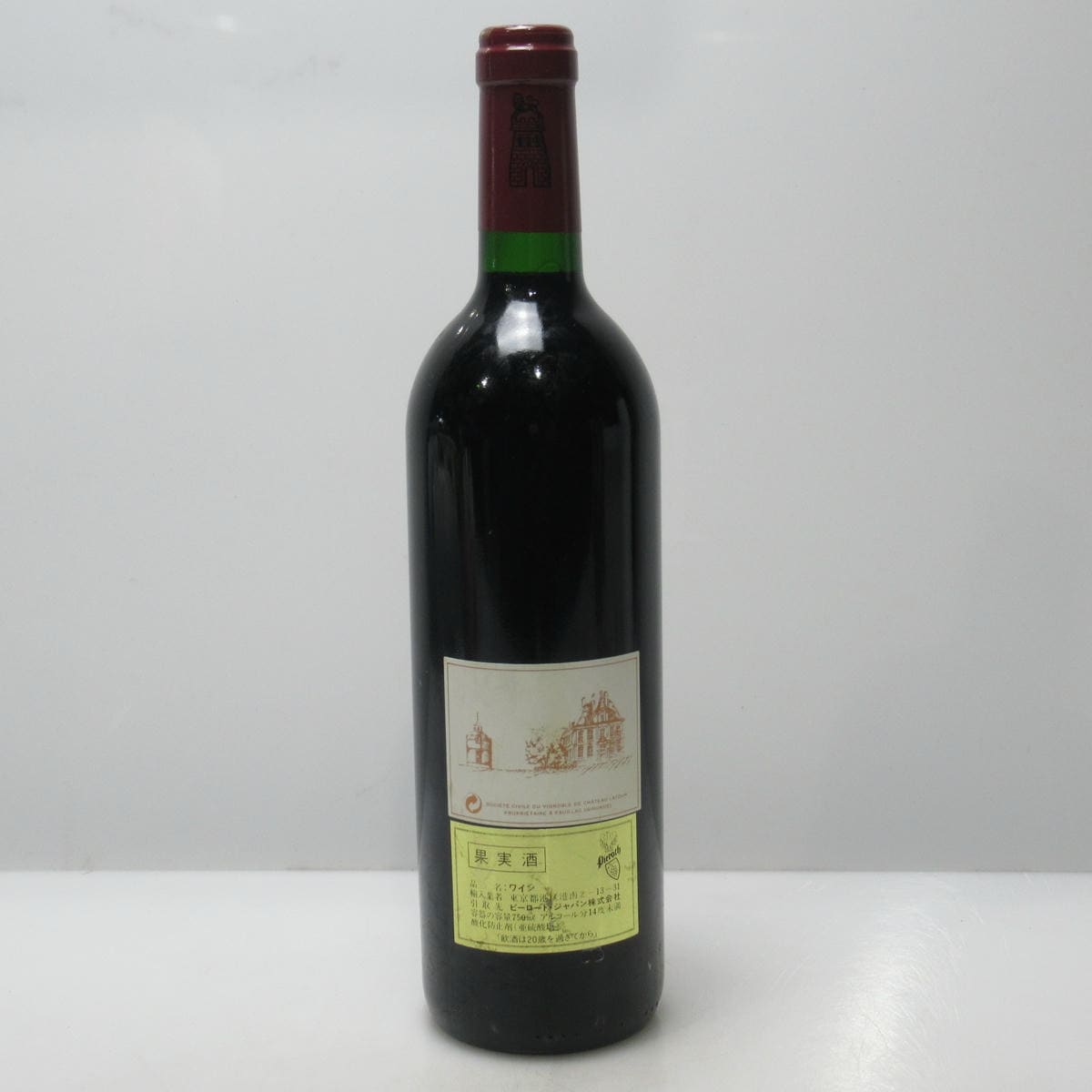 CHATEAU LATOUR（シャトー ラトゥール）1996 箱なしの通販ショップ