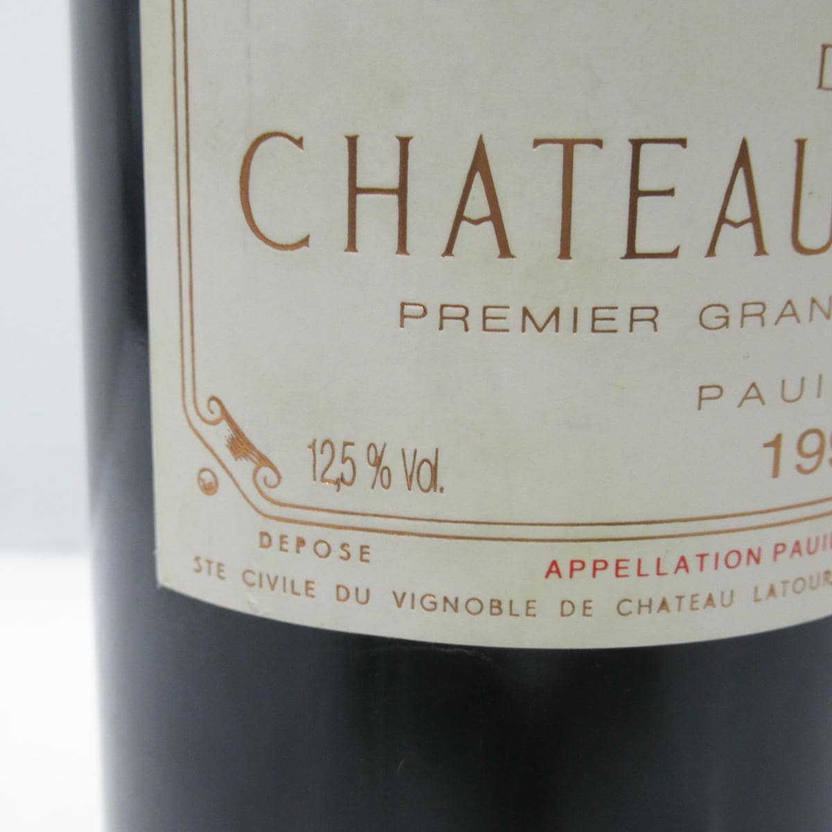 CHATEAU LATOUR（シャトー ラトゥール）1996 箱なしの通販ショップ