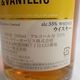 NIKKA�ʥ˥å���;�� ��α����� ���åǥ����Х˥� Ȣ�ʤ�