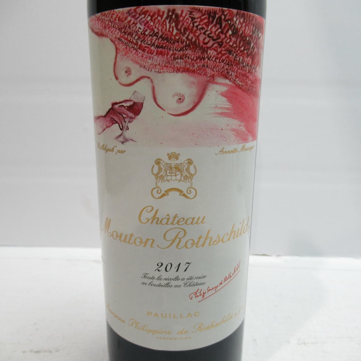 Chateau Mouton Rothschild（シャトー ムートン ロートシルト）2017 箱