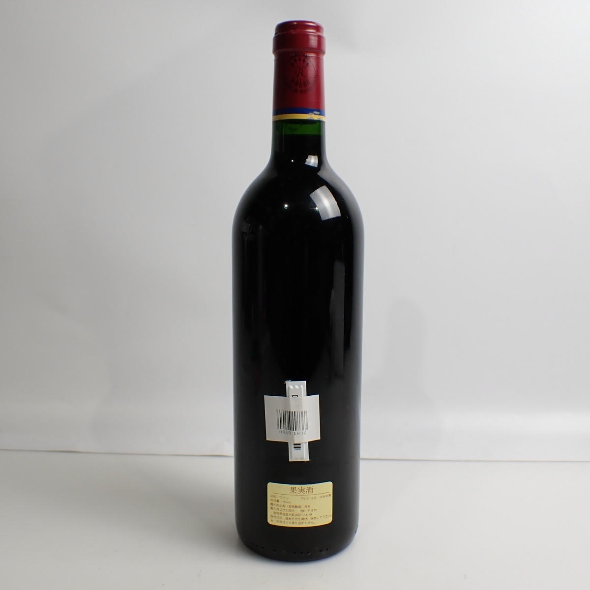 CARRUADES de LAFITE（カリュアド ド ラフィット）1998 箱なしの通販