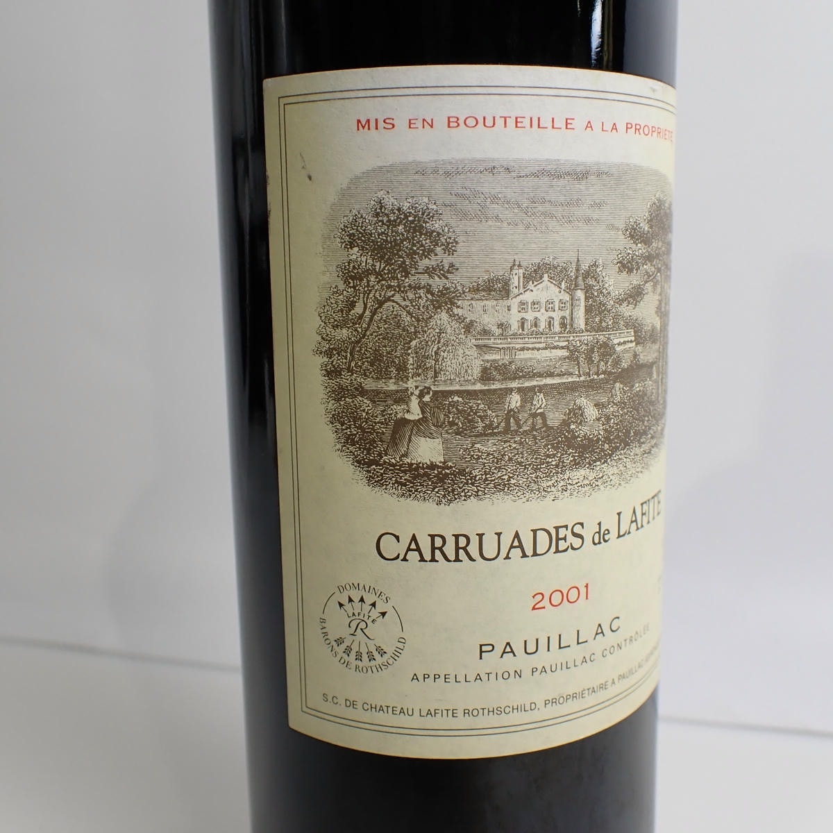 CARRUADES de LAFITE（カリュアド ド ラフィット）2001 箱なしの通販