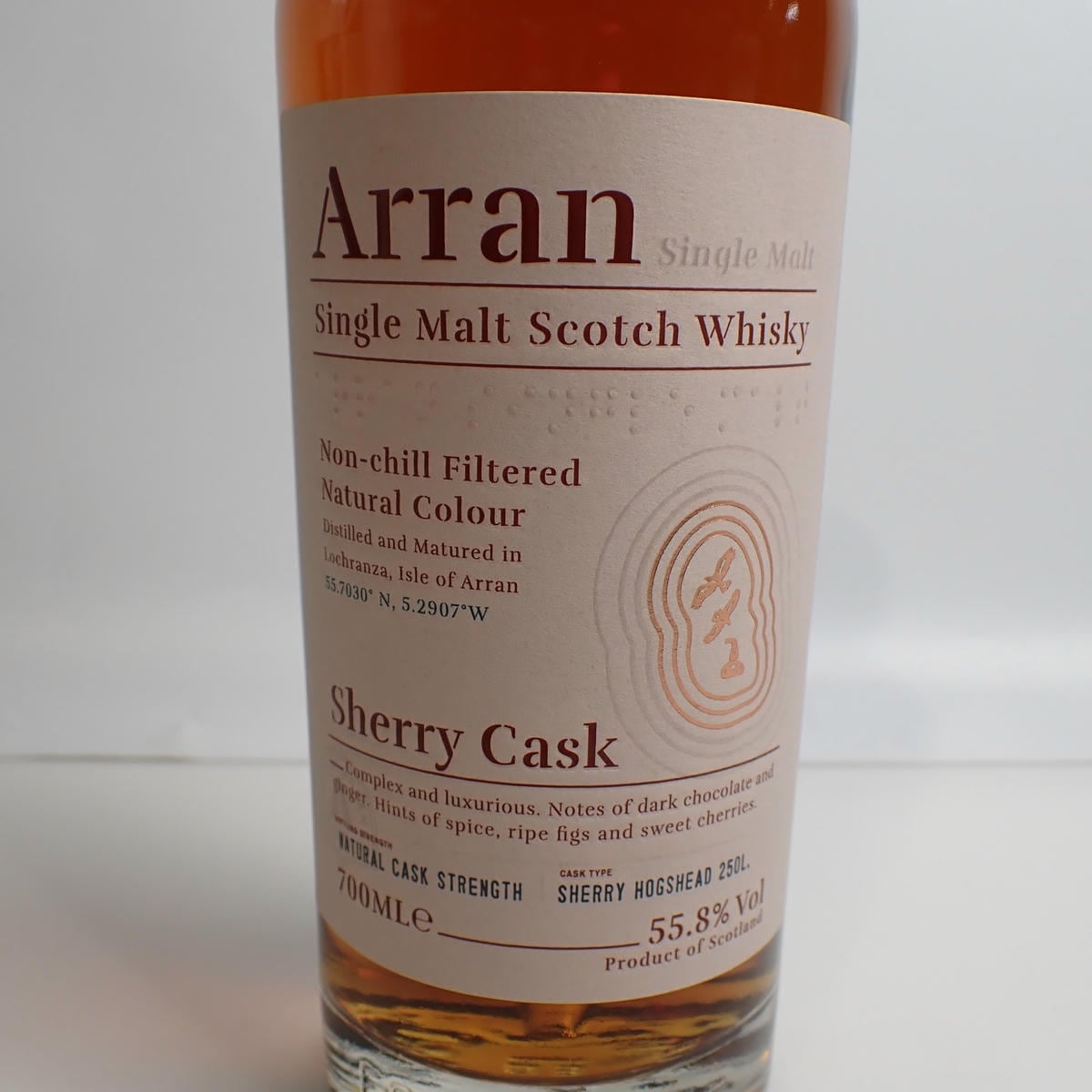 Arran（アラン）シングルモルト シェリーカスク 箱付の通販ショップ