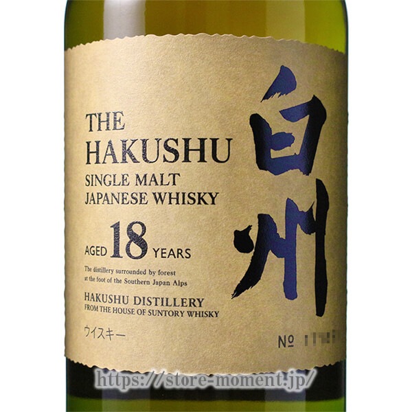 ȥ꡼  18ǯ Ȣʤ  SUNTORY HAKUSHU AGED 18 YEARS