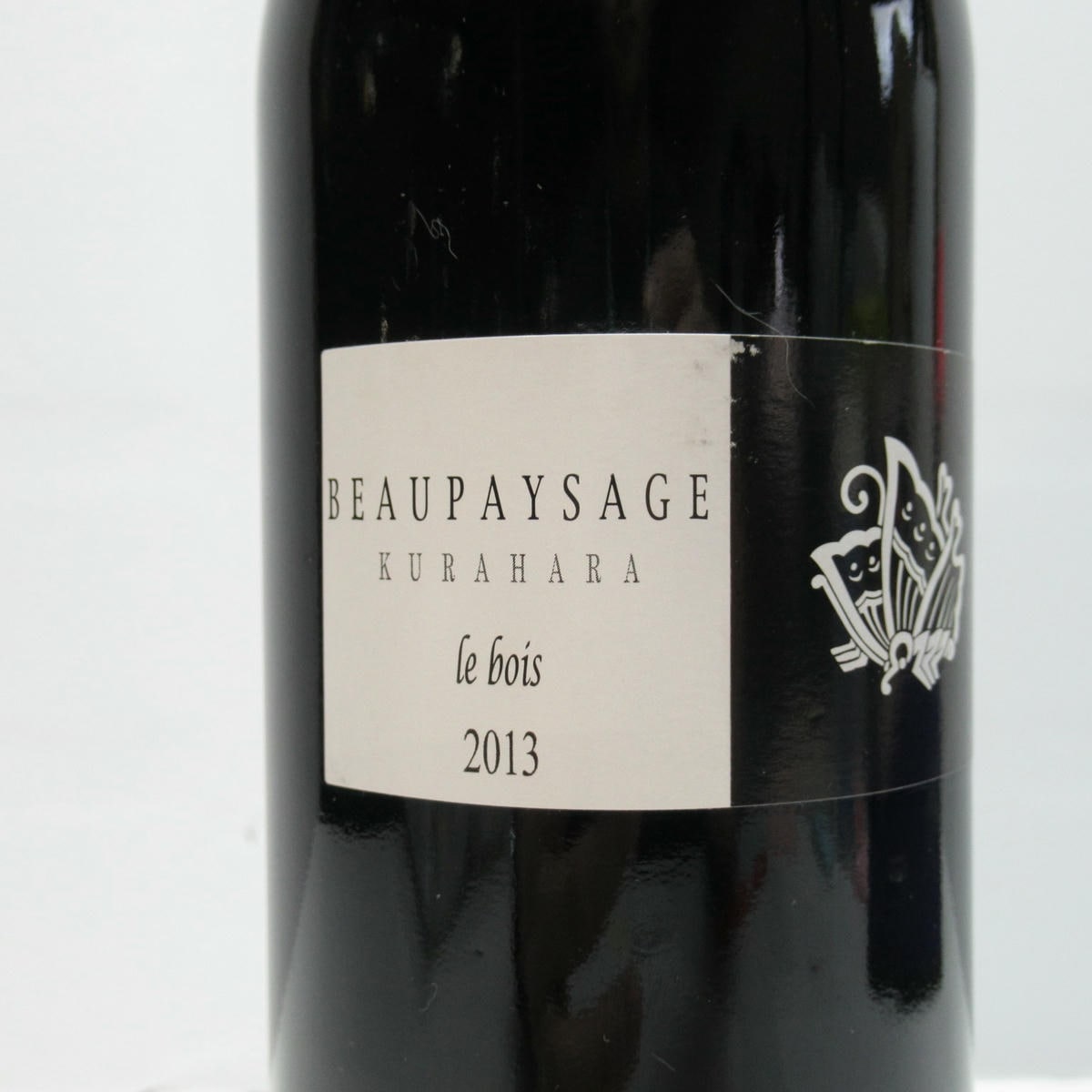 BEAU PAYSAGE（ボー ペイサージュ）クラハラ ル ボア 2013 箱なしの