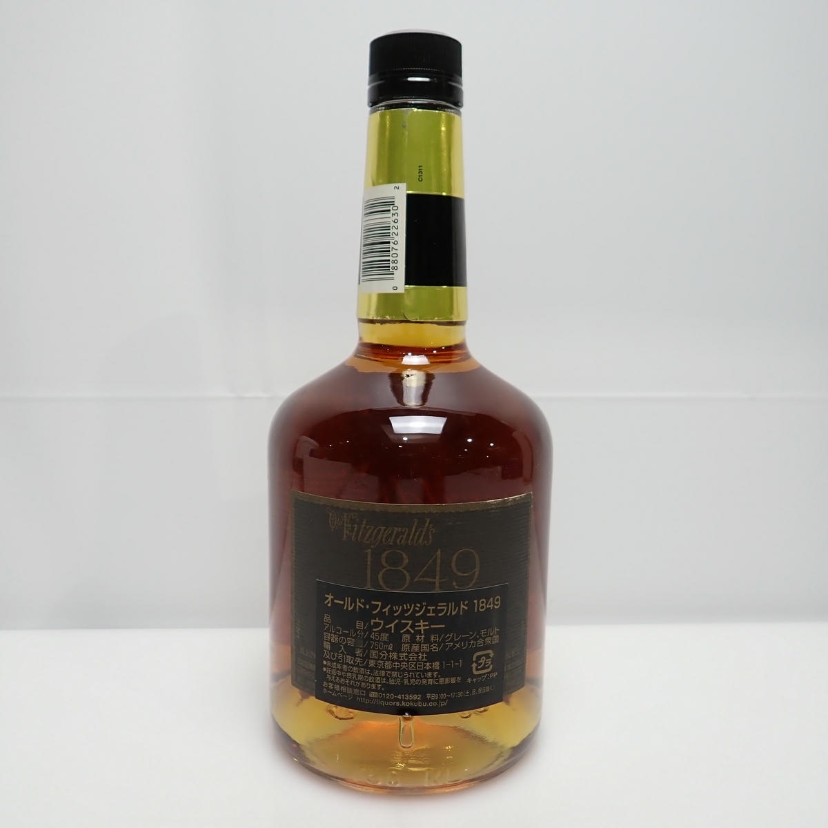 Old Fitzgerald's（オールド フィッツジェラルド）1849 箱なしの通販