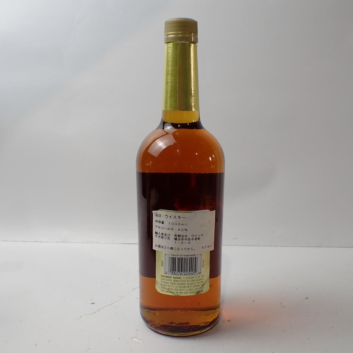 OLD FITZGERALD�ʥ������ �ե��åĥ������ɡ˥��ꥸ�ʥ� ����ޥå��� 1000ml Ȣ�ʤ�
