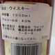 OLD FITZGERALD�ʥ������ �ե��åĥ������ɡ˥��ꥸ�ʥ� ����ޥå��� 1000ml Ȣ�ʤ�