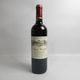 Chateau Calon Segur�ʥ���ȡ� ������ �����塼���2007 Ȣ�ʤ�