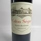 Chateau Calon Segur�ʥ���ȡ� ������ �����塼���2007 Ȣ�ʤ�
