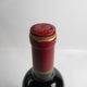 Chateau Calon Segur�ʥ���ȡ� ������ �����塼���2007 Ȣ�ʤ�