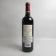 Chateau Calon Segur�ʥ���ȡ� ������ �����塼���2007 Ȣ�ʤ�