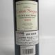 Chateau Calon Segur�ʥ���ȡ� ������ �����塼���2007 Ȣ�ʤ�
