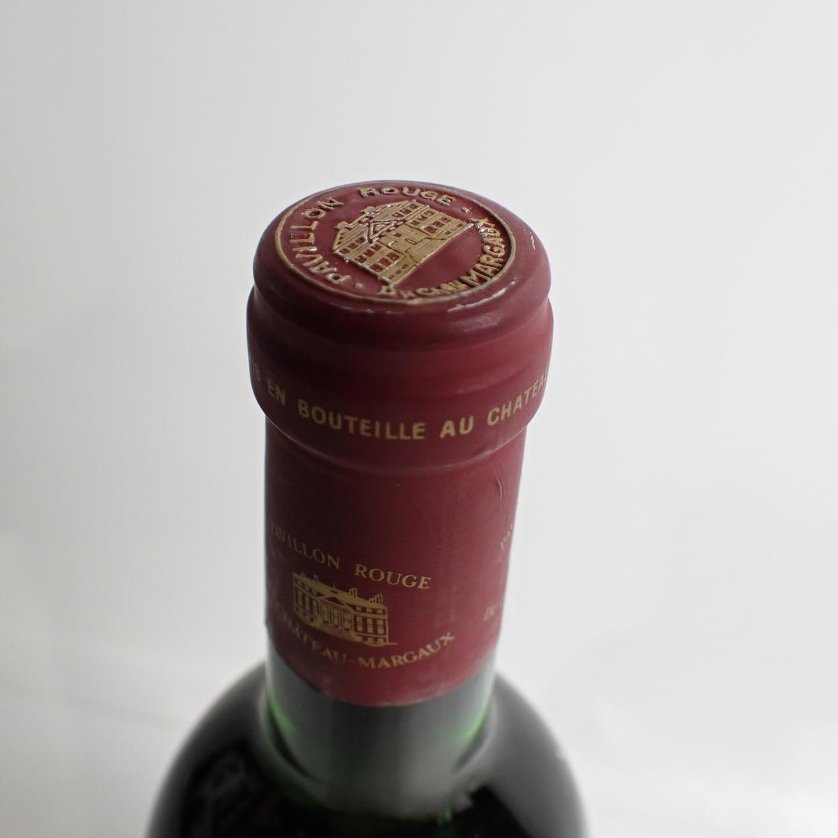 PAVILLON ROUGE DU CHATEAU MARGAUX（パヴィヨン ルージュ デュ