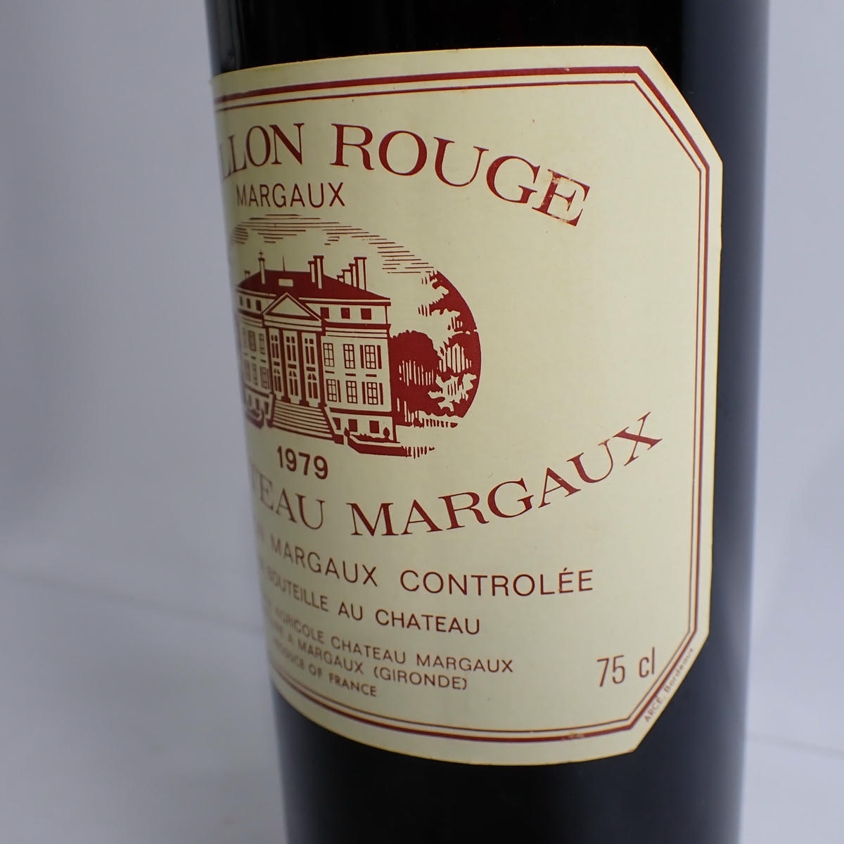 PAVILLON ROUGE DU CHATEAU MARGAUX（パヴィヨン ルージュ デュ