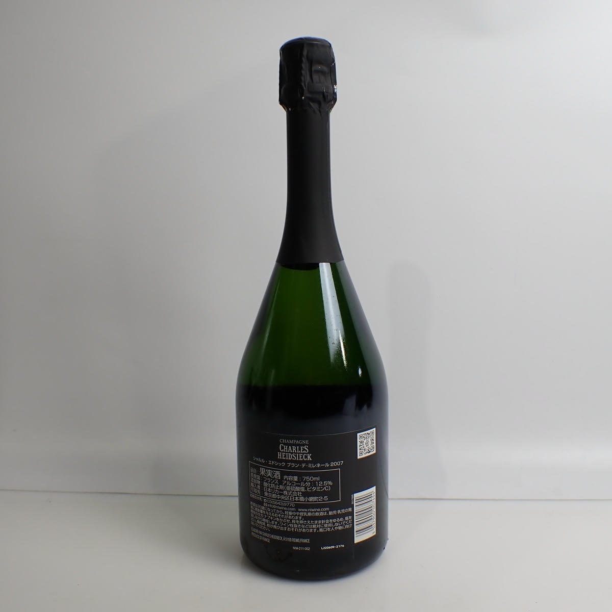 CHARLES HEIDSIECK（シャルル エドシック）ブラン デ ミレネール