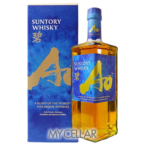 Suntory World Whisky 碧 AO 2本セット サントリー 碧 ワールドウイスキー 箱付 │ SUNTORY WORLD WHISKY Ao