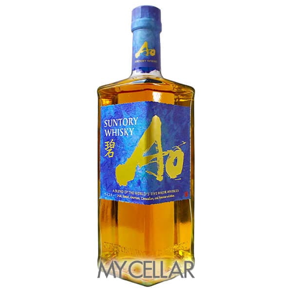 サントリー 碧 ワールドウイスキー 箱付 │ SUNTORY WORLD WHISKY Ao
