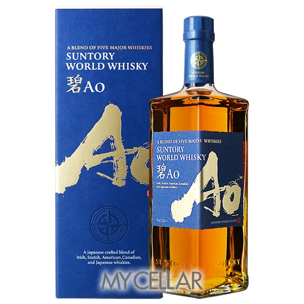 サントリー 碧 ワールドウイスキー 箱付 │ SUNTORY WORLD WHISKY Ao