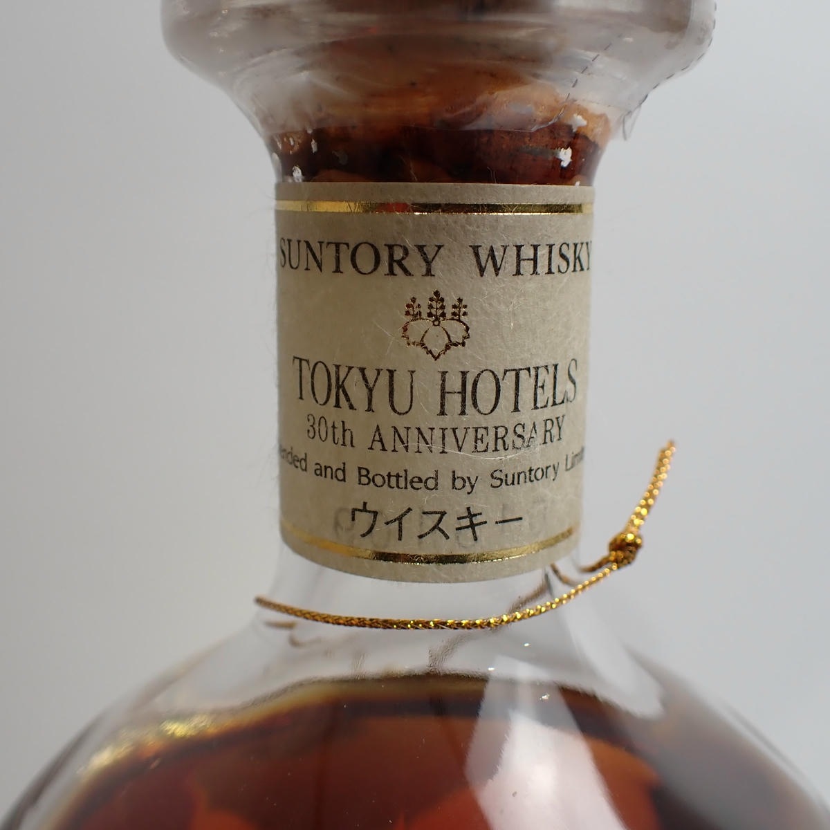SUNTORY（サントリー）東急ホテル 30周年記念ボトル 木箱付の通販