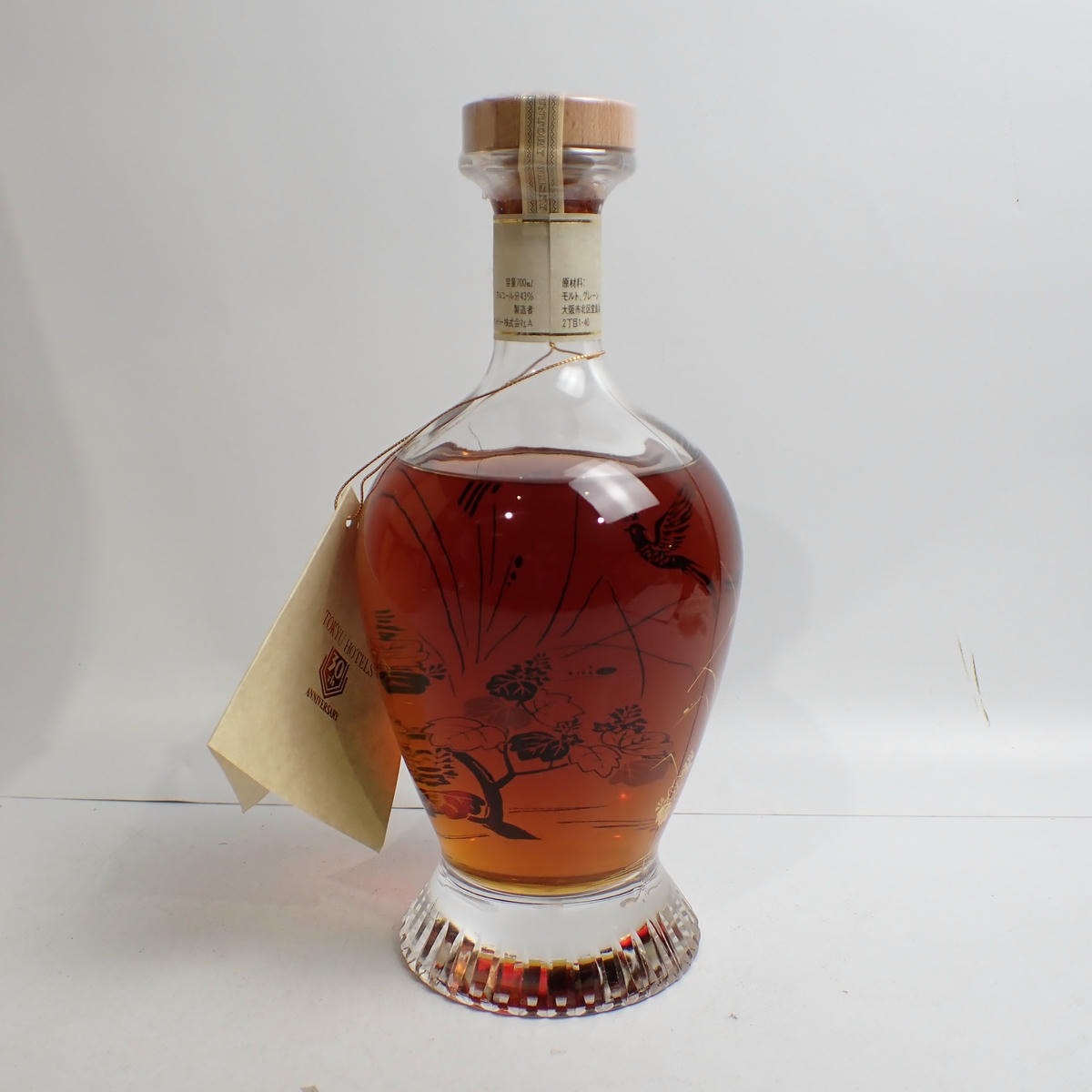 東急ホテル30周年記念　サントリーウイスキー　山崎30年ベース 訳あり SUNTORY（サントリー）東急ホテル 30周年記念ボトル 木箱付の通販