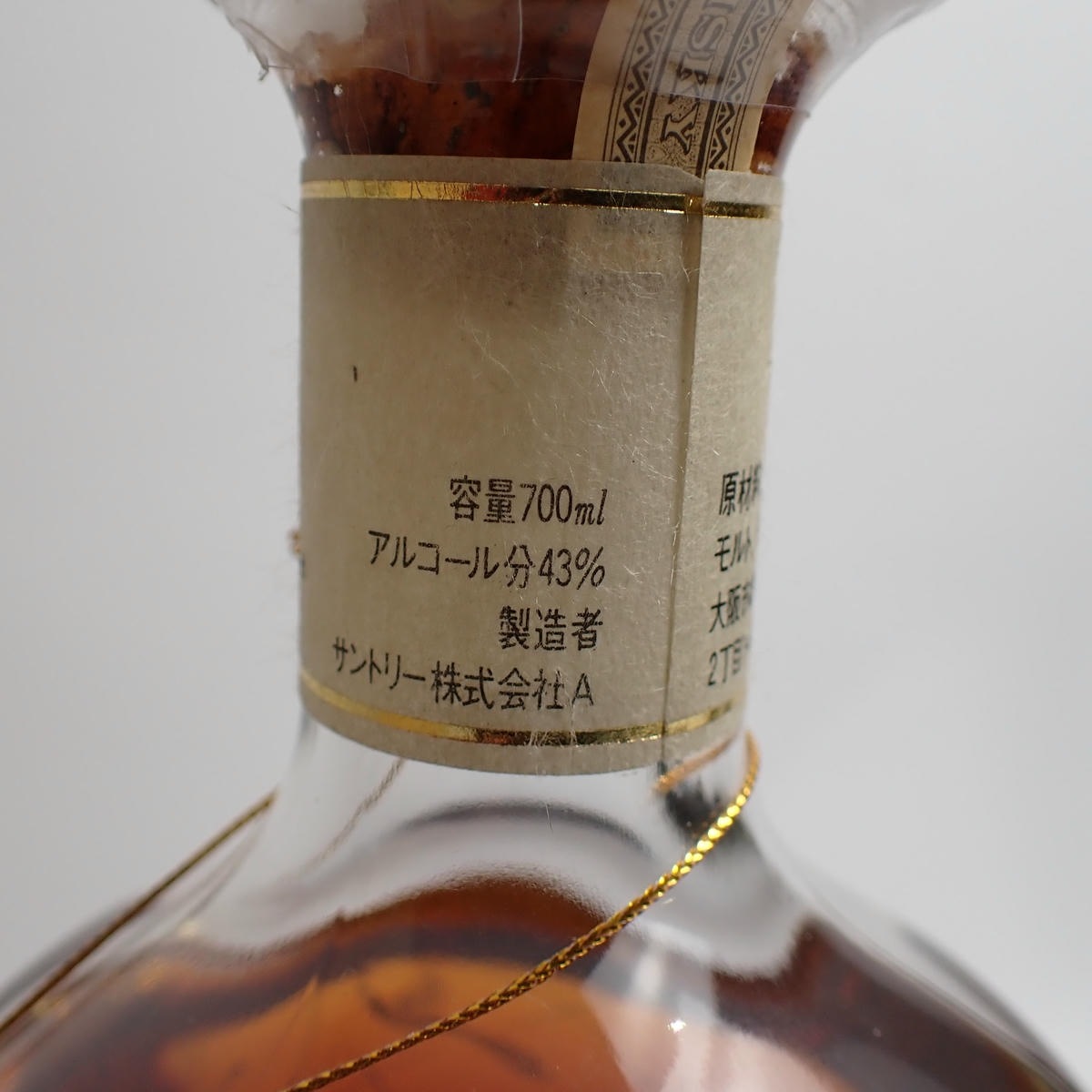 SUNTORY（サントリー）東急ホテル 30周年記念ボトル 木箱付の通販
