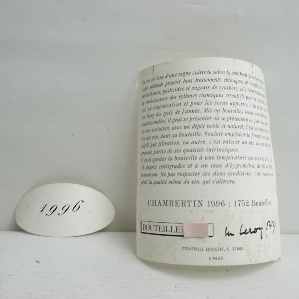 ɥ᡼  ٥륿 1996 㲼å  DOMAINE LEROY Chambertin 1996