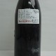 ɥ᡼  ٥륿 1996 㲼å  DOMAINE LEROY Chambertin 1996