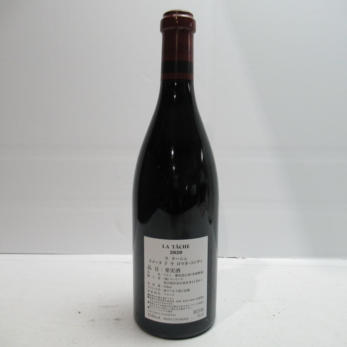 DRC LA TACHE（ラターシュ）2020 ファインズ 箱なしの通販ショップ