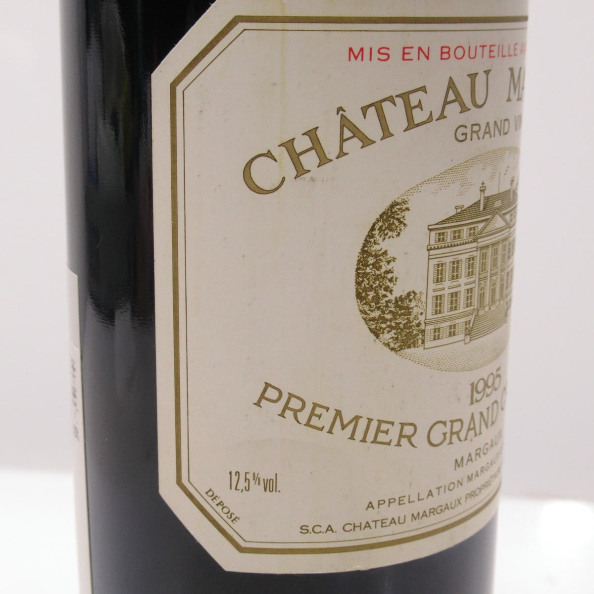 CHATEAU MARGAUX（シャトーマルゴー）1995 箱なし ※ラベル汚れの通販