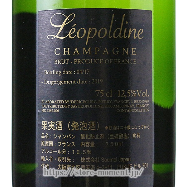 �����ᥤ �֥��å� Ȣ�ʤ� �� Soumei BRUT