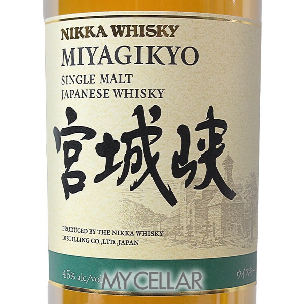 ニッカ 宮城峡 NV 箱なし │ NIKKA SINGLE MALT MIYAGIKYOの通販