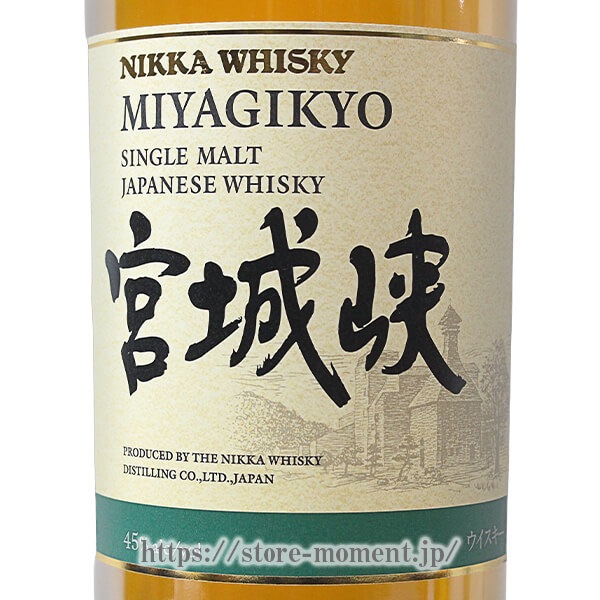 �˥å� �ܾ붮 NV Ȣ�ʤ� �� NIKKA SINGLE MALT MIYAGIKYO