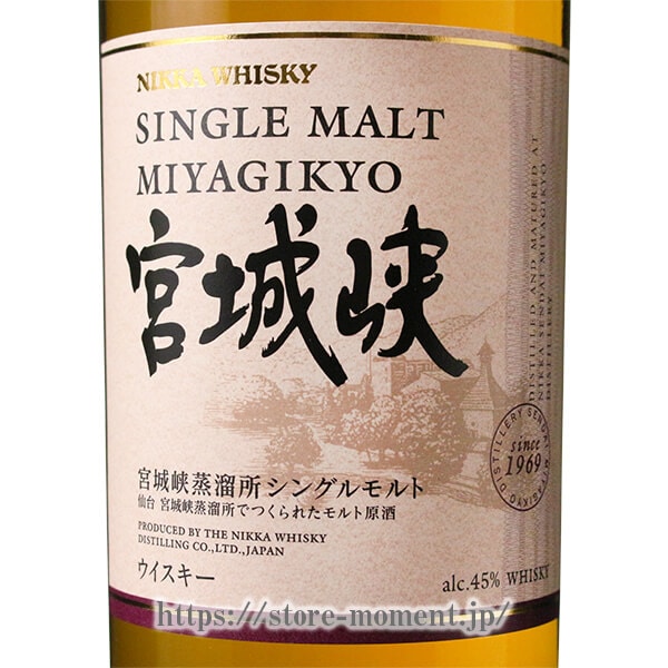 ˥å ܾ붮 NV Ȣʤ  NIKKA MIYAGIKYO